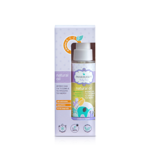 BabyCare Natural Oil