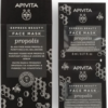 Screenshot 2023 10 01 at 11 00 32 Purifying Oil Balancing Black Face Mask 10 22 44 166 APIVITA