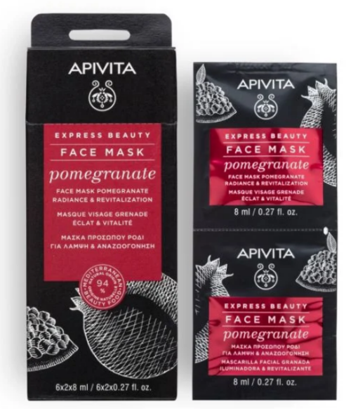 Screenshot 2023 10 04 at 11 36 35 Face Mask for Radiance Revitalization 10 22 44 182 APIVITA