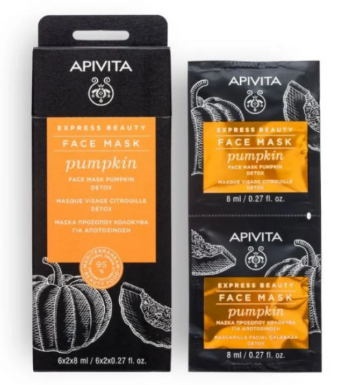 Screenshot 2023 10 06 at 12 05 05 Detox face mask with pumpkin 10 22 44 186 APIVITA