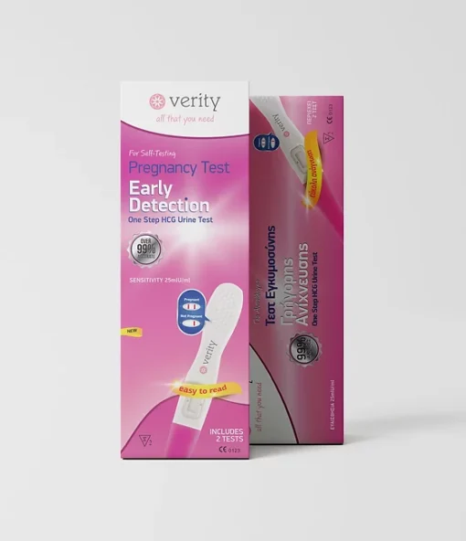 VERITY PACKAGING 1