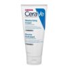 cerave moisturizing cream 177ml1