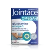 jointace omega 3 front CTJON030C3WL1ER 1024x1024