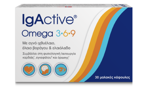 omega 369 gr