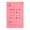 pure essence mask sheet pearl1 500x500