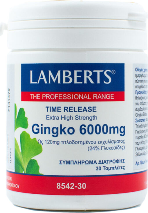 20211012162722 lamberts ginkgo biloba 6000mg 30 tampletes