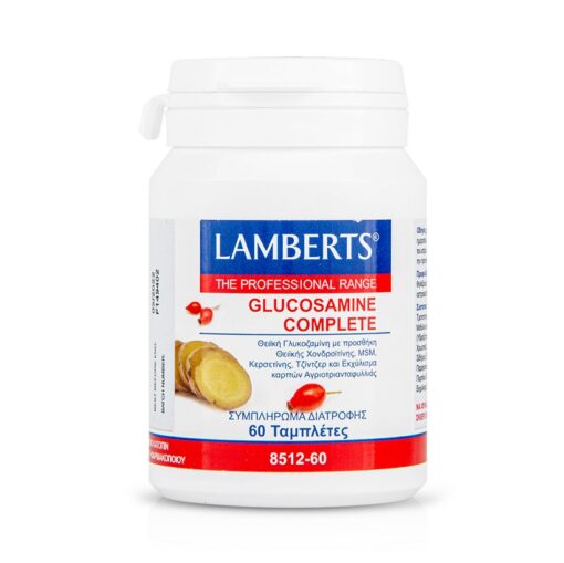 Lamberts Glucosamine Complete 60tabs naturepharm