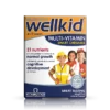 Wellkid Multi Vitamin Chewable Front edd69f6a e563 49b3 9c77 cb48788cd72d 1024x1024