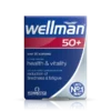Wellman 50 Front CTWEL030T17WL5E 1024x1024