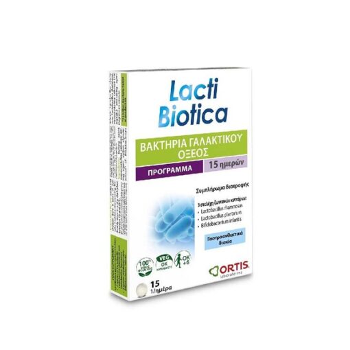 ortis lactibiotica 15 tablets 600x600