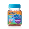 peppa pig vitamin d front BLWKD030J4WL6E 1024x1024