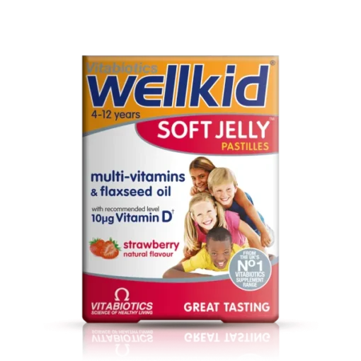 wellkid soft jelly strawberry front CTWKD030J7WL3E cac5baf0 ebdb 43a5 b1f0 36fe990d44fd 1024x1024