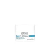 uriage thermal water sleeping mask 50ml 1